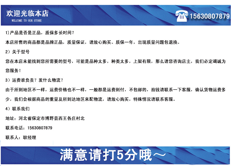 恒耐橡胶输送带传送带环形皮带耐磨尼龙带优质全棉帆布传动带传输示例图13