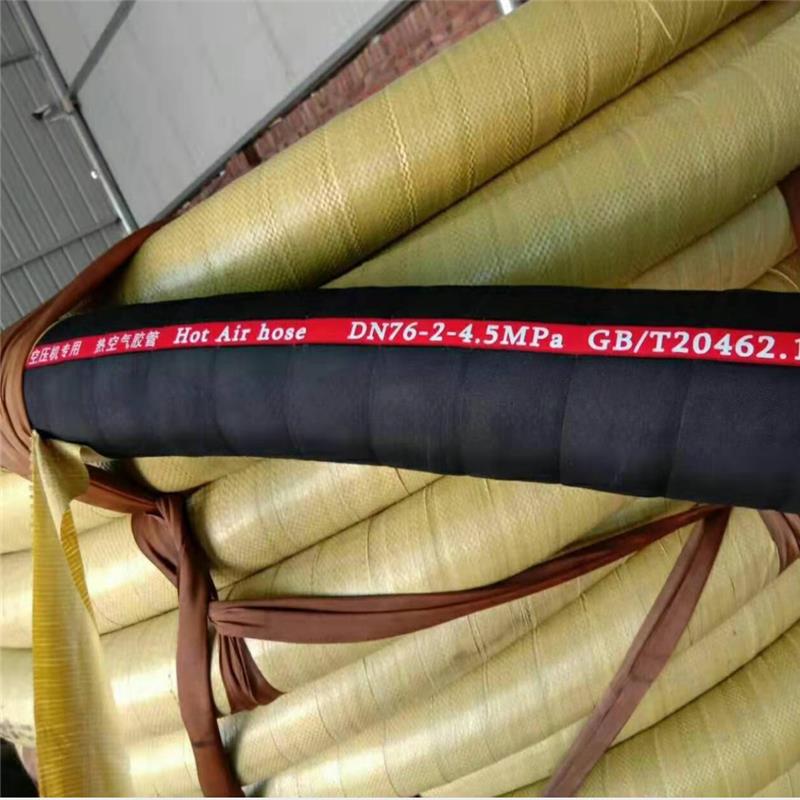 英振液压胶管 内蒙古自治区乌兰察布市编织胶管 生产厂家批发工程车胶管 传动液压胶管生产厂家
