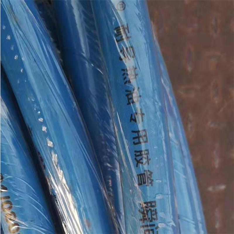 英振液压胶管 山西省大同市编织胶管 供应工程车胶管 传动液压胶管厂家直供
