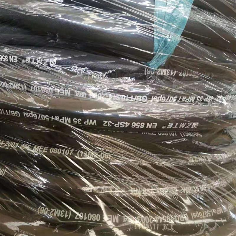 英振液压胶管 山西省大同市编织胶管 供应工程车胶管 传动液压胶管生产厂家销售