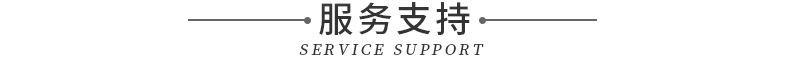 SAE100R4低压编织胶管 低压橡胶管 低压输水胶管示例图20