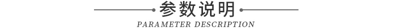 SAE100R4低压编织胶管 低压橡胶管 低压输水胶管示例图18