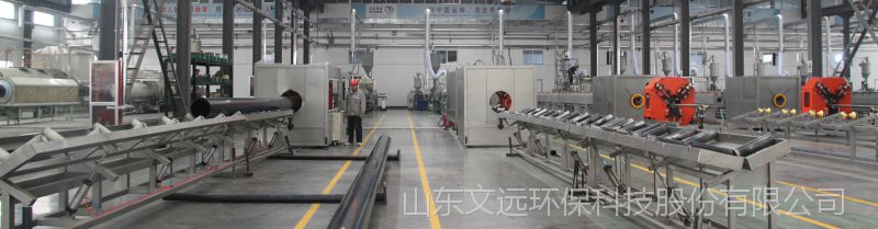 DN710聚乙烯PE给水管材 DN710PE给水管示例图15