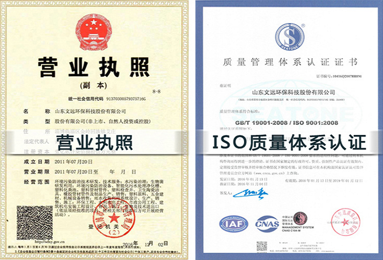 DN710聚乙烯PE给水管材 DN710PE给水管示例图8