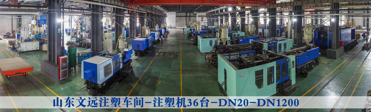 DN710聚乙烯PE给水管材 DN710PE给水管示例图12