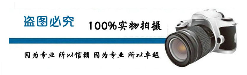 大量供应 硅胶管示例图10