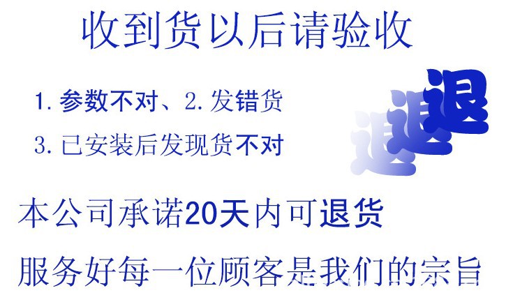 厂家直销耐高温夹布硅胶管 工业级硅胶管 红色夹布硅胶管示例图13