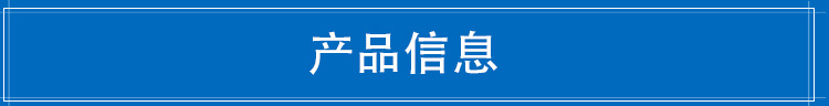 宏信 硅胶套管 纯硅胶挤出管 硅胶软管 透明硅胶套管 硅胶绝缘管 工业级硅胶管示例图2