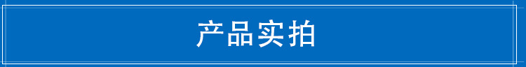 宏信 硅胶套管 纯硅胶挤出管 硅胶软管 透明硅胶套管 硅胶绝缘管 工业级硅胶管示例图1