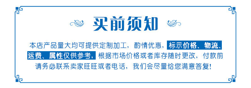 厂家黑色低压输水夹布胶管 夹布耐磨空气胶管 食品级硅胶管定制Z示例图2