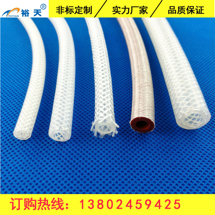 蠕动泵硅胶管、14号硅胶管、食品级硅胶管上海、求购硅胶热缩管、 东莞裕天示例图4