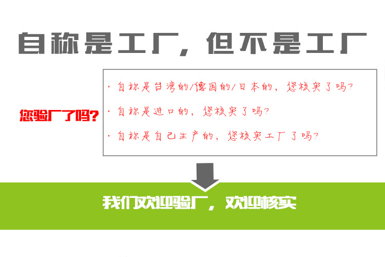 厂家进口黑色水磨硅胶橡胶球 氟胶实心球无合磨线磨纱示例图1