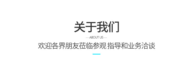 C8842 橡胶空气弹簧气囊  空气弹簧气囊 橡胶气囊 减震器厂家直供示例图2