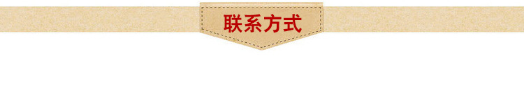 厂家供应 自粘橡塑海绵板背胶不干胶板保温空调板 隔音棉防火橡塑示例图10