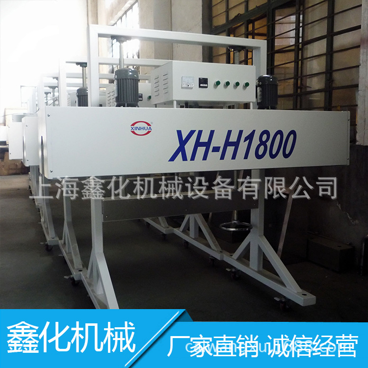 上海鑫化批发 自动放料XHL-150A胶布套膜机 全自动贴标机示例图25