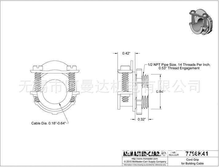 雅宝美国溴系阻燃剂SAYTEX 621 聚对苯二甲酸丁二醇酯  PBT阻燃剂示例图3