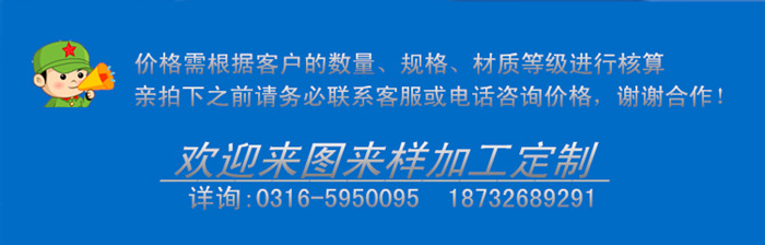 专业生产膨体四氟垫片 耐高温EPTFE弹性软四氟乙烯板垫示例图1