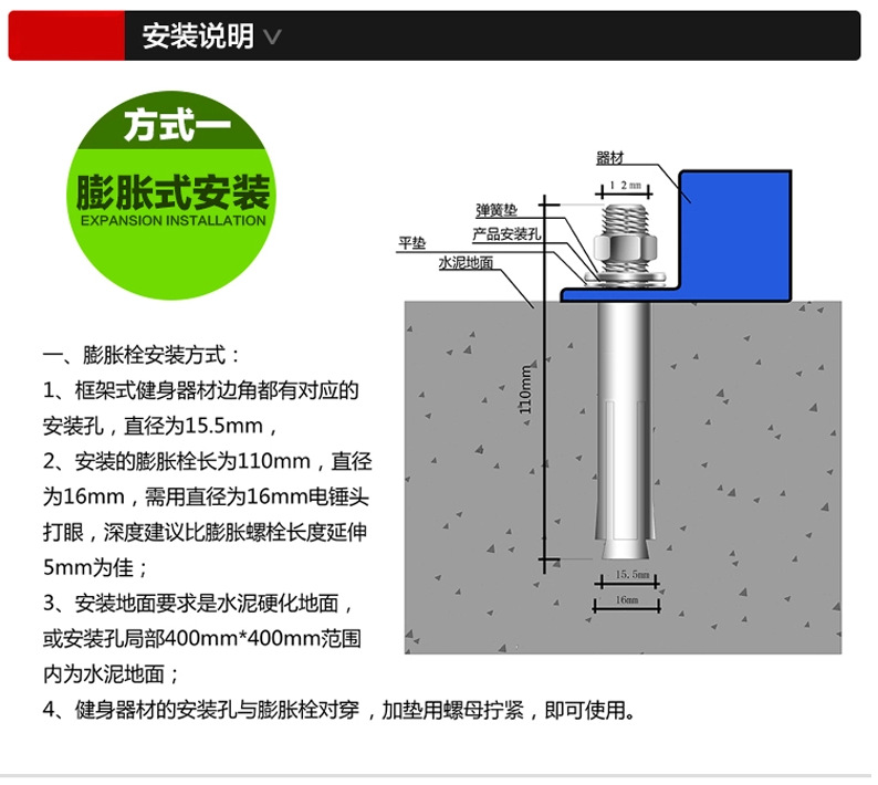 篮球场施工 塑胶球场 环保材料硅PU颗粒 塑胶跑道地面材料 4mm示例图14