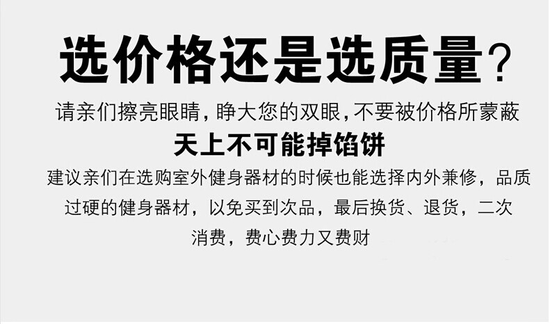 篮球场施工 塑胶球场 环保材料硅PU颗粒 塑胶跑道地面材料 4mm示例图12