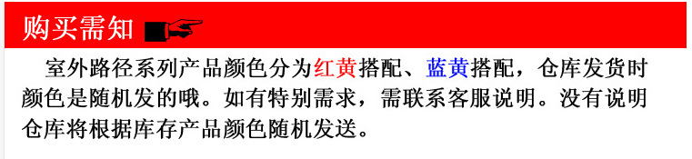 篮球场施工 塑胶球场 环保材料硅PU颗粒 塑胶跑道地面材料 4mm示例图6