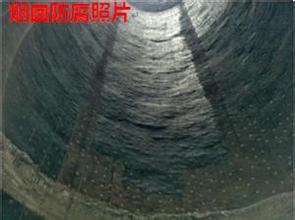 乙烯基脂玻璃鳞片胶泥生产基地示例图3