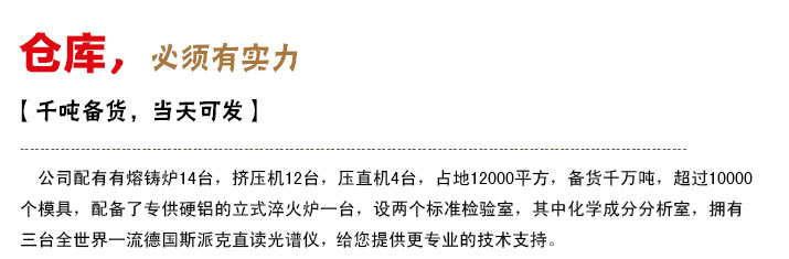 上海现货27simn合金钢板 高韧性耐磨合金板27硅锰钢板中厚板示例图11