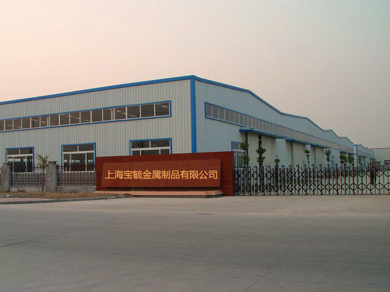 上海现货27simn合金钢板 高韧性耐磨合金板27硅锰钢板中厚板示例图28