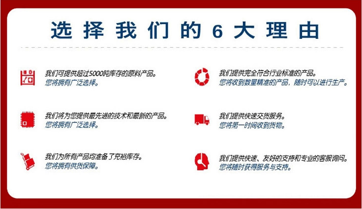 上海现货60Si2Mn弹簧钢板 硅锰钢板 60Si2Mn合金钢板 一张起卖示例图4