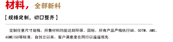 上海现货60Si2Mn弹簧钢板 硅锰钢板 60Si2Mn合金钢板 一张起卖示例图9