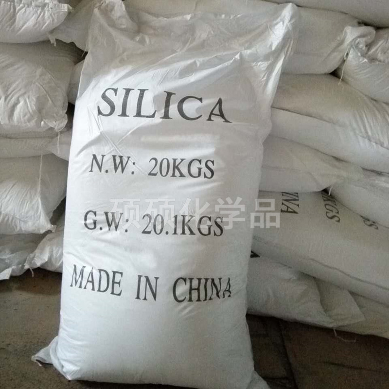 白炭黑 沉淀活性二氧化硅 SILICA 硅橡胶轮胎橡胶补强 填充强化剂示例图5