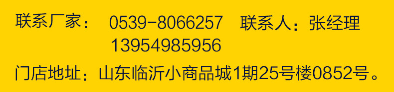 纸箱、礼盒封合用热熔胶块 封箱机专用高粘性环保热熔胶颗粒示例图18