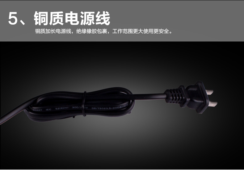 赛得SD-601A-20W白色带开关热熔胶棒胶7mm胶棒使用出胶顺畅示例图11