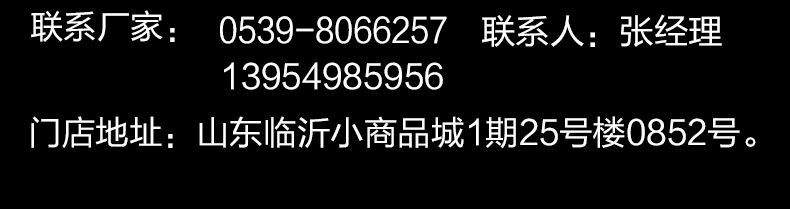 热熔胶棒透明环保高粘手工强力小号家用11mm7mm热熔胶胶条包邮示例图41