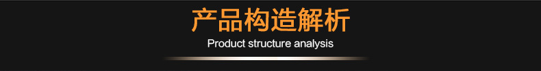 赛得SD-A大中小恒温热熔胶玻璃胶硅胶条热溶胶棒点胶工具80W示例图6