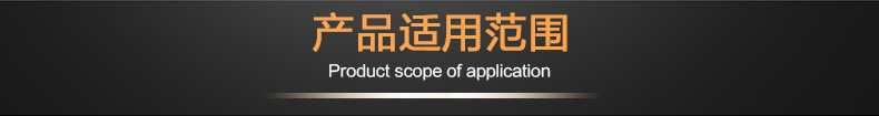 赛得SD-A大中小恒温热熔胶玻璃胶硅胶条热溶胶棒点胶工具80W示例图14