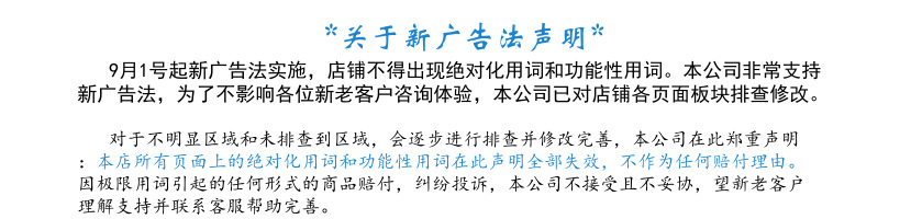 原装出售 美国卡博特气相二氧化硅白炭黑TS720 当天发货示例图1