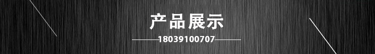 供应全自动粉料包装机 多功能水泥砂浆包装机 阀口滑石粉灌装机示例图7