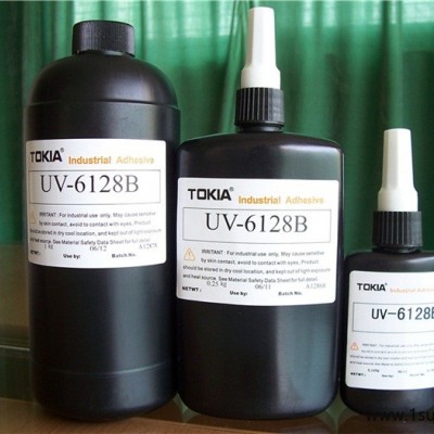 UV胶胶水供应-鑫力达(在线咨询)-胶水
