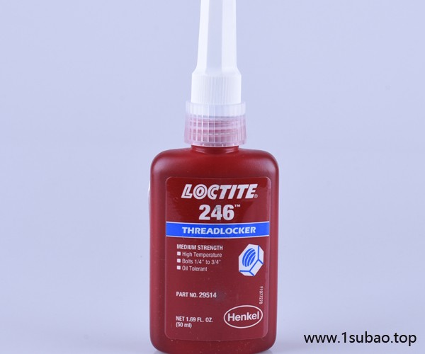 胶水螺纹锁固剂-华贸达-loctite246胶水螺纹锁固剂