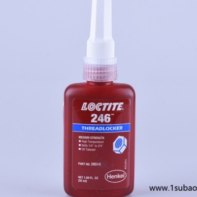 膠水螺紋鎖固劑-華貿達-loctite246膠水螺紋鎖固劑