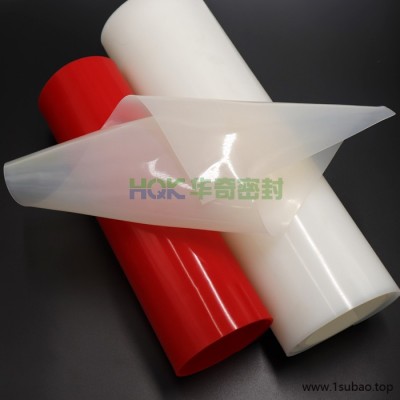 光面硅胶垫供应商-硅胶垫供应商-华奇密封件(在线咨询)