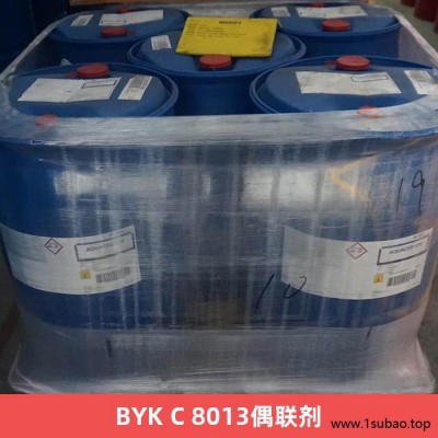 BYK C 8013偶联剂 用于热固性塑料自由基固化基体树脂