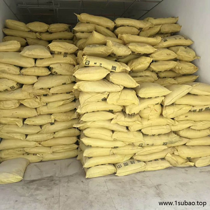 现货 四羟甲基硫酸磷 THPS 水处理造纸阻燃剂 量大优惠 阻燃剂图2