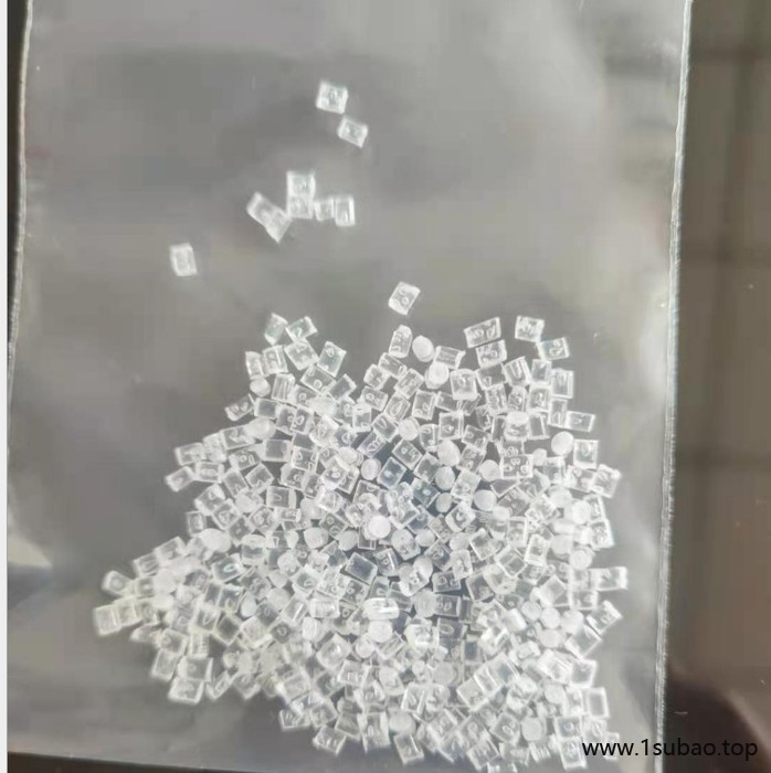 PP防燃剂母粒 PP阻燃剂母粒  PP阻燃剂母粒 PP防火母粒 PP防火剂PE防火母粒图6