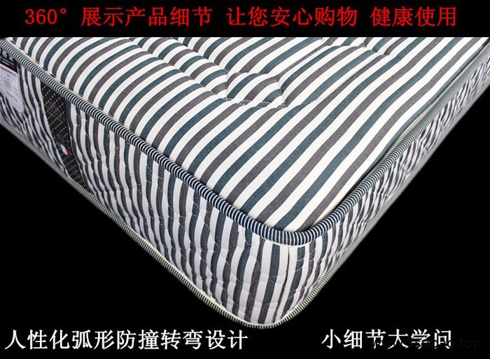 天然乳胶床垫四星级酒店专用床垫 家用双人乳胶床垫深圳宝安工厂定做直销龙华南山