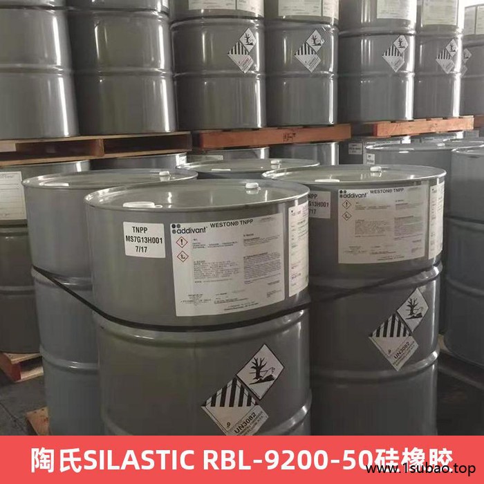 陶氏SILASTIC RBL-9200-50硅橡胶 良好流变性能可适应多种工艺流程图4