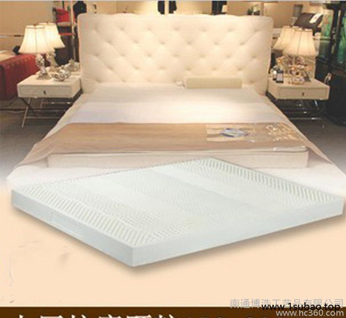 梵妮丝乳胶床垫7区按摩1.5米10cm双人床床垫 批发