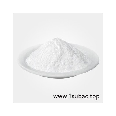 南箭  吡啶-3-硼酸 ---偶联剂  【CAS： 1692-25-7   】（量多**现货） 价格