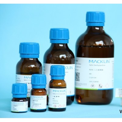 化学试剂 硅烷偶联剂Si-9023179-76-897%催化剂及助剂100ml、 一件20瓶