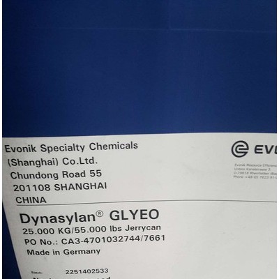Dynasylan GLYEO 3-缩水甘油醚丙基三乙氧基硅烷 硅烷偶联剂 增粘剂